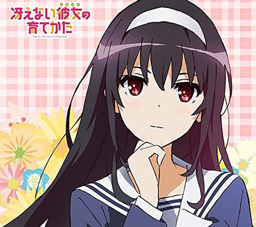 f:id:shiromosbako:20170530085708j:plain f:id:shiromosbako:20170530085708j:plain