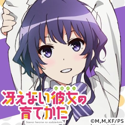f:id:shiromosbako:20170530090857j:plain f:id:shiromosbako:20170530090857j:plain