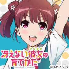 f:id:shiromosbako:20170530091440j:plain f:id:shiromosbako:20170530091440j:plain