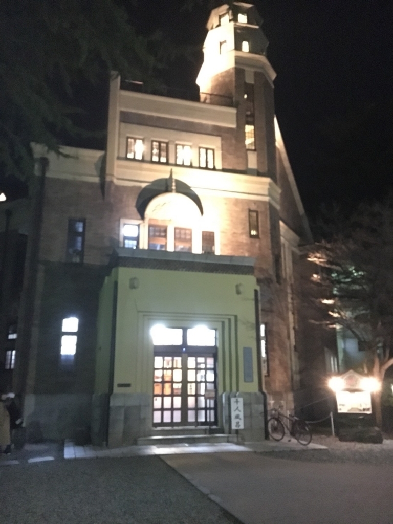 f:id:shiromosbako:20180321122253j:plain f:id:shiromosbako:20180321122253j:plain