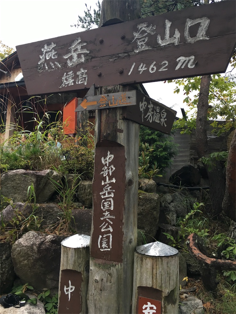 f:id:shiromuzu:20161013231333j:image f:id:shiromuzu:20161013231333j:image