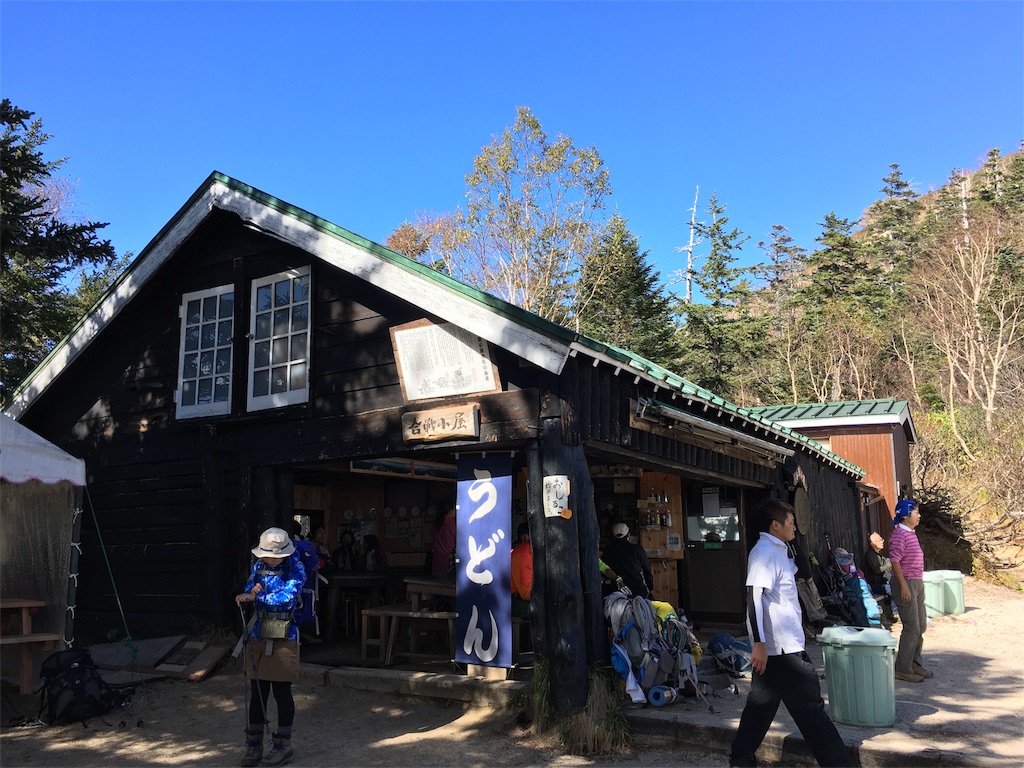 f:id:shiromuzu:20161013231351j:image f:id:shiromuzu:20161013231351j:image