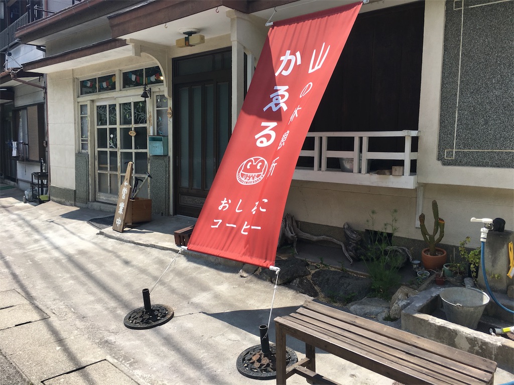 f:id:shiromuzu:20170526124135j:image f:id:shiromuzu:20170526124135j:image