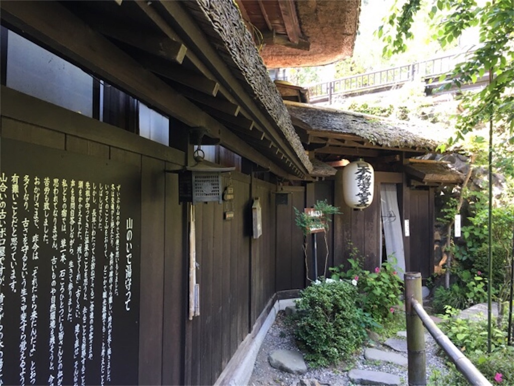 f:id:shiromuzu:20180703210642j:image f:id:shiromuzu:20180703210642j:image