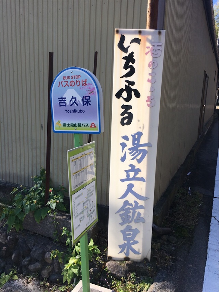 f:id:shiromuzu:20181114154817j:image f:id:shiromuzu:20181114154817j:image