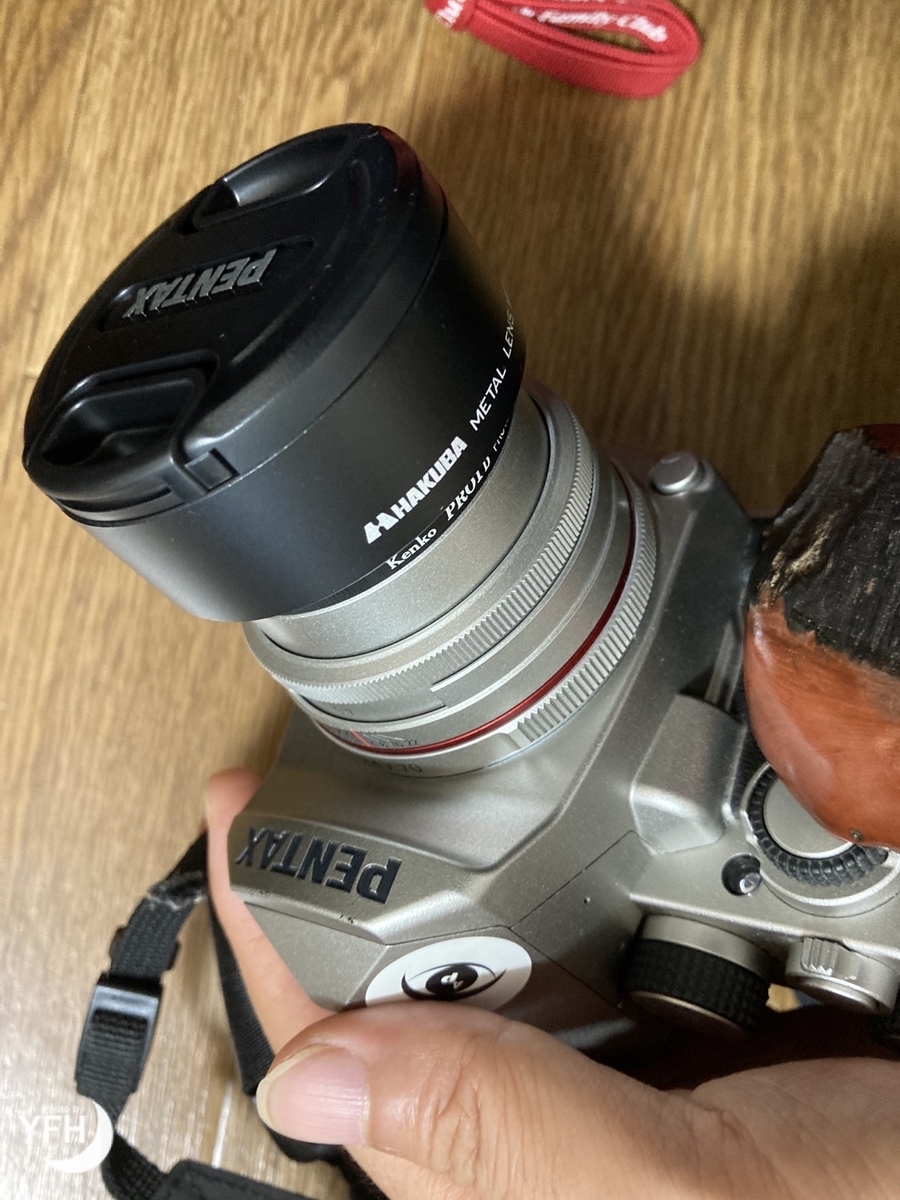 f:id:shironagassu:20200831190929j:plain