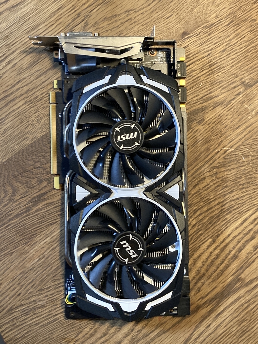 MSI GTX 1070 Ti ARMOR 8G