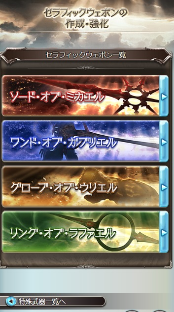 f:id:shironegu:20170830185132j:plain f:id:shironegu:20170830185132j:plain