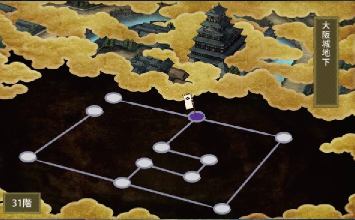 刀剣乱舞「地下に眠る千両箱（大阪城）」攻略 2022年4月 - とっ