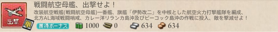 f:id:shironegu:20180813225531j:plain f:id:shironegu:20180813225531j:plain