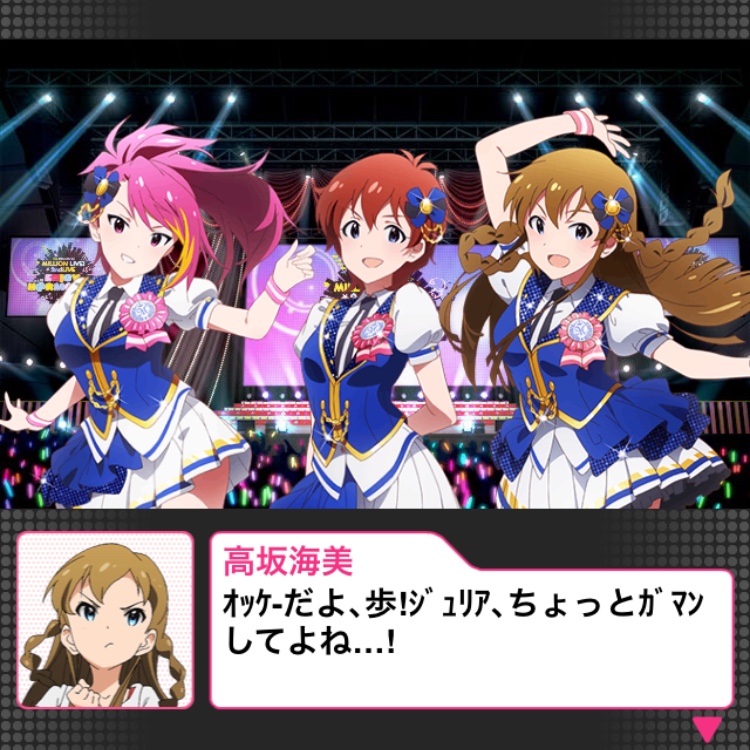 f:id:shironetsu:20180313194907j:plain:w300