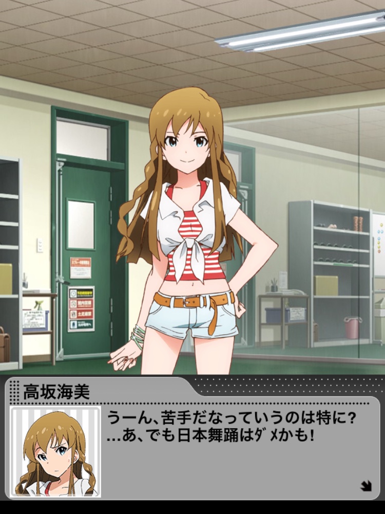 f:id:shironetsu:20180318163137j:plain:w300 f:id:shironetsu:20180318163137j:plain:w300