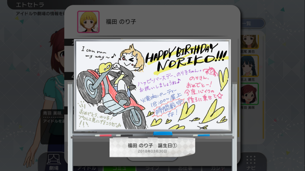 f:id:shironetsu:20180609203345p:plain:w600 f:id:shironetsu:20180609203345p:plain:w600