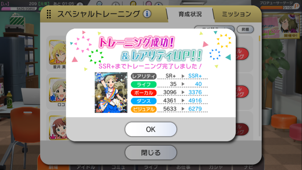 f:id:shironetsu:20180722170101p:plain f:id:shironetsu:20180722170101p:plain