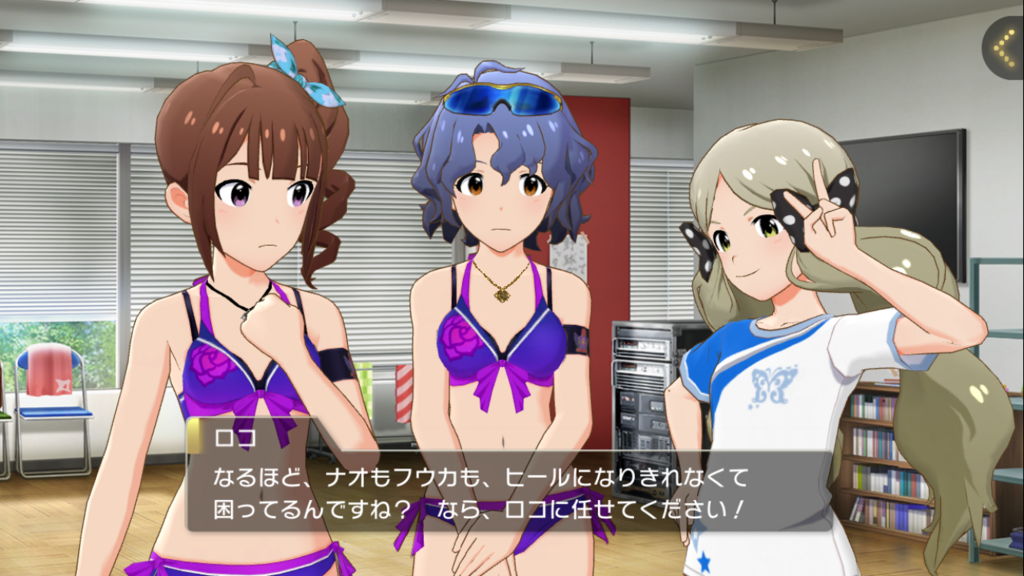 f:id:shironetsu:20180820223840p:plain:w500 f:id:shironetsu:20180820223840p:plain:w500