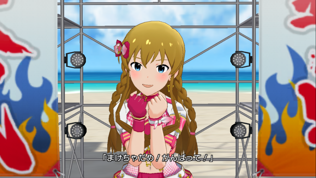 f:id:shironetsu:20180820224039p:plain:w500 f:id:shironetsu:20180820224039p:plain:w500