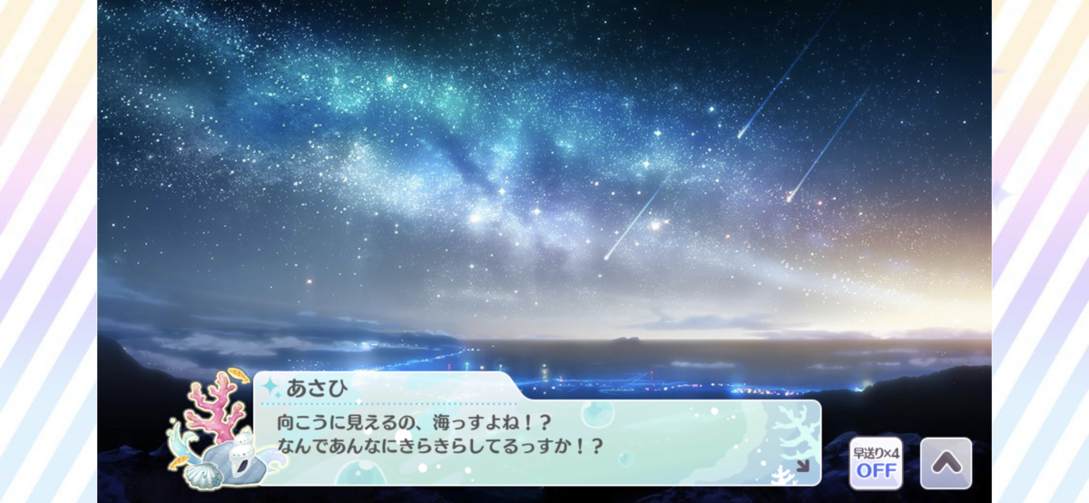 f:id:shironetsu:20201115110337p:plain