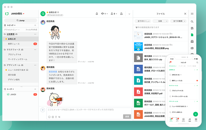 f:id:shironim:20200314130635p:plain f:id:shironim:20200314130635p:plain