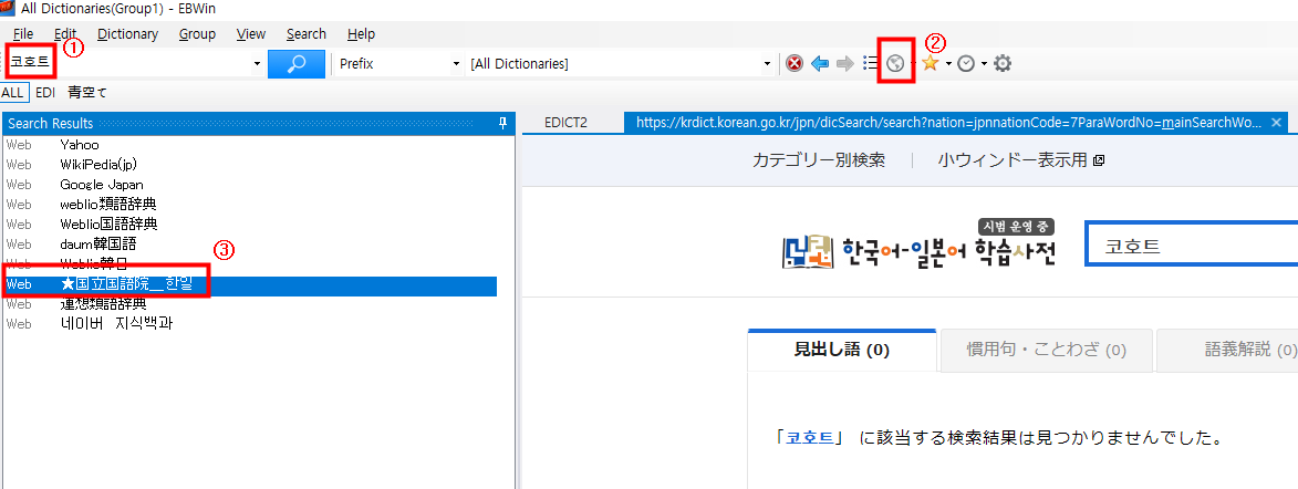 f:id:shironim:20200428171031p:plain f:id:shironim:20200428171031p:plain