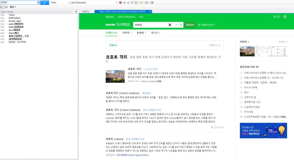 f:id:shironim:20200428171156p:plain f:id:shironim:20200428171156p:plain