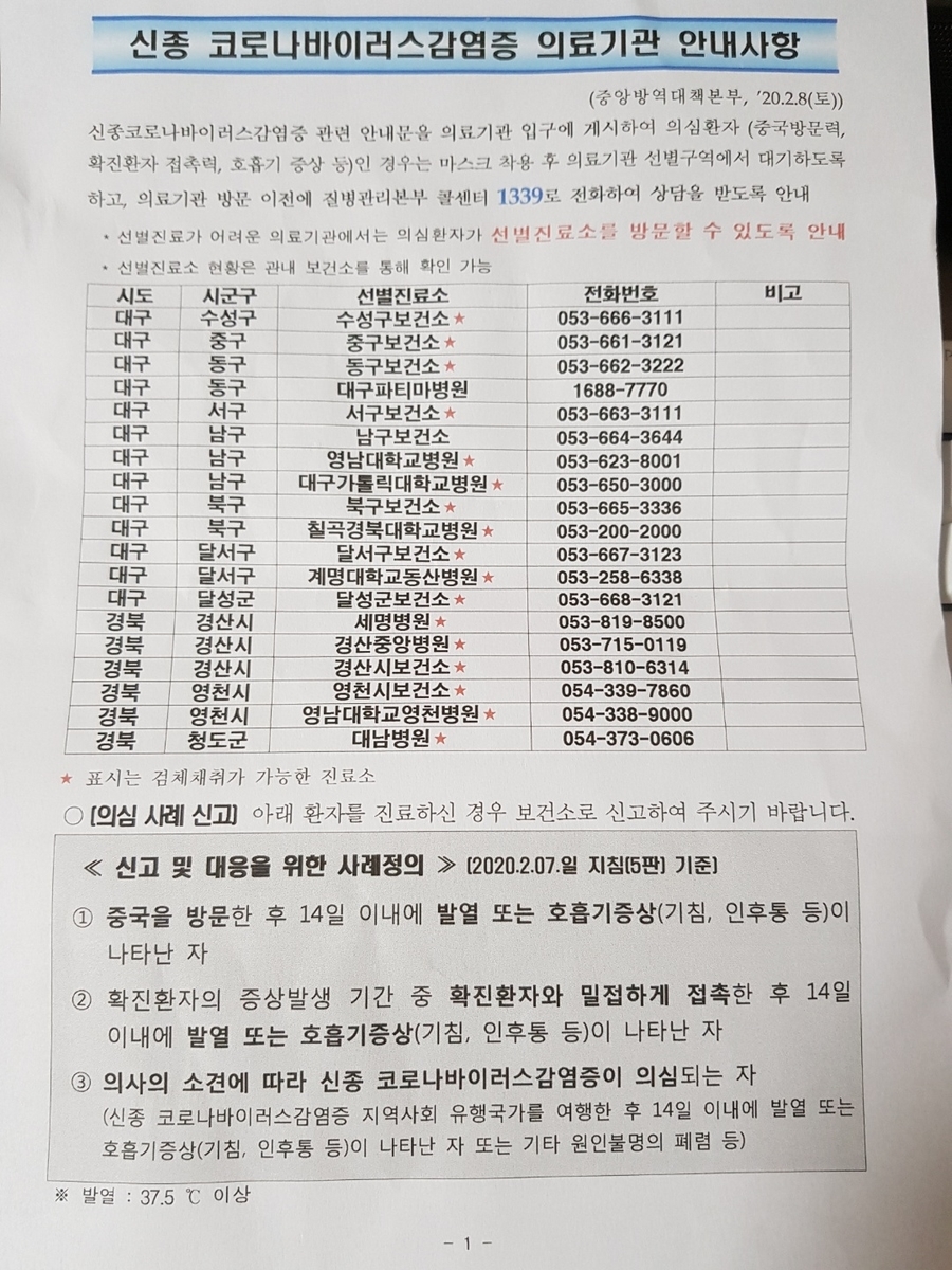 f:id:shironim:20200809214519j:plain f:id:shironim:20200809214519j:plain