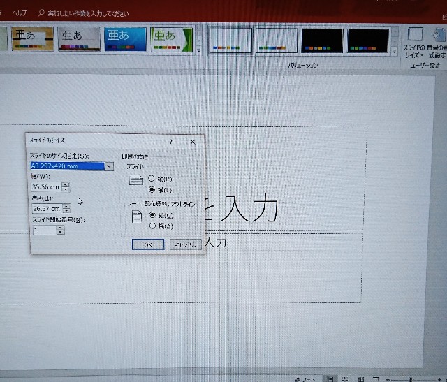 f:id:shironomiyakumako:20181128132125j:image f:id:shironomiyakumako:20181128132125j:image