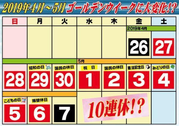 f:id:shironopoem:20190117224546j:plain f:id:shironopoem:20190117224546j:plain