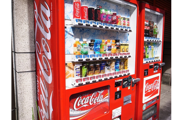 コカ・コーラ自動販売機 | www.ddechuquisaca.gob.bo