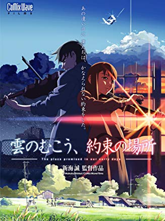 f:id:shironopoem:20190705004709j:plain