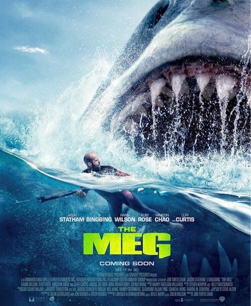 サメ Meg ザ モンスターを見た感想 デカ過ぎる巨大鮫 サボログ てんログ