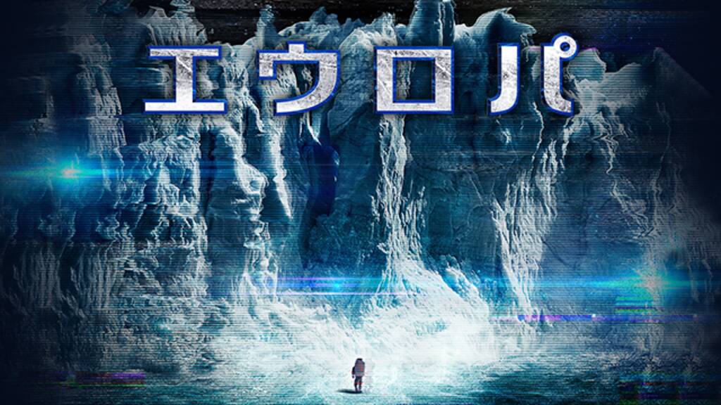 f:id:shironopoem:20190814221724j:plain f:id:shironopoem:20190814221724j:plain