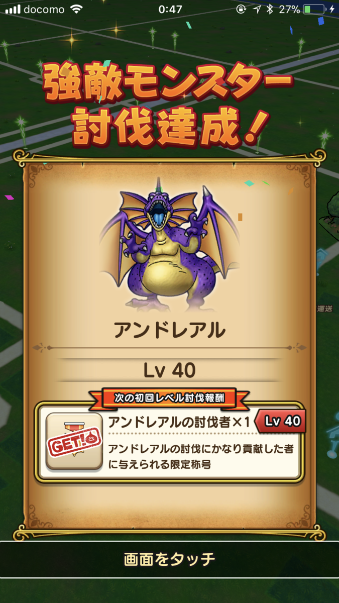 f:id:shironopoem:20191205221714p:plain