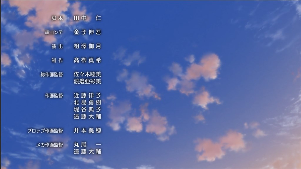 f:id:shirooo105:20211230014510j:plain