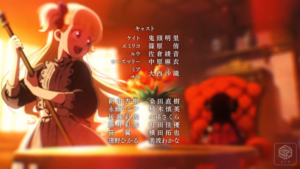 f:id:shirooo105:20211230015807j:plain