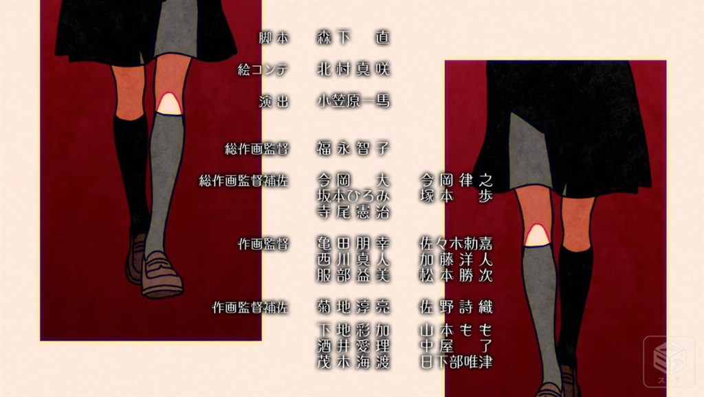 f:id:shirooo105:20211230021252j:plain