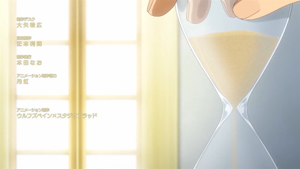 f:id:shirooo105:20211230022239j:plain