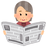 f:id:shiroppemaroni:20190227205333p:plain f:id:shiroppemaroni:20190227205333p:plain