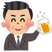 f:id:shiroppemaroni:20201120210941p:plain