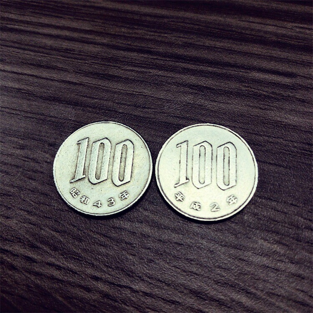 f:id:shirosan425:20180314161053j:image f:id:shirosan425:20180314161053j:image