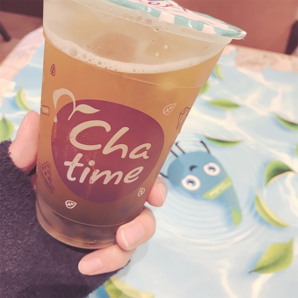 f:id:shirosmile:20191026140442j:image f:id:shirosmile:20191026140442j:image