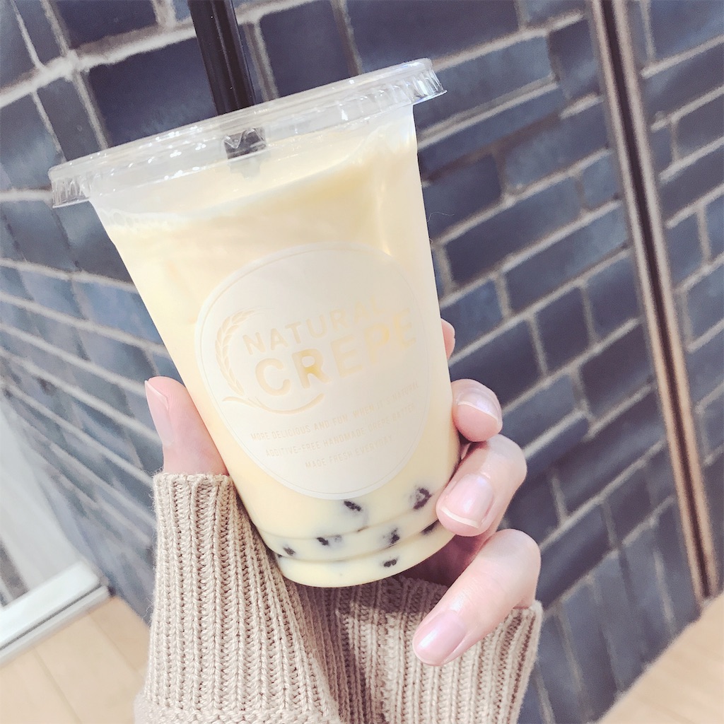 f:id:shirosmile:20191026140445j:image f:id:shirosmile:20191026140445j:image