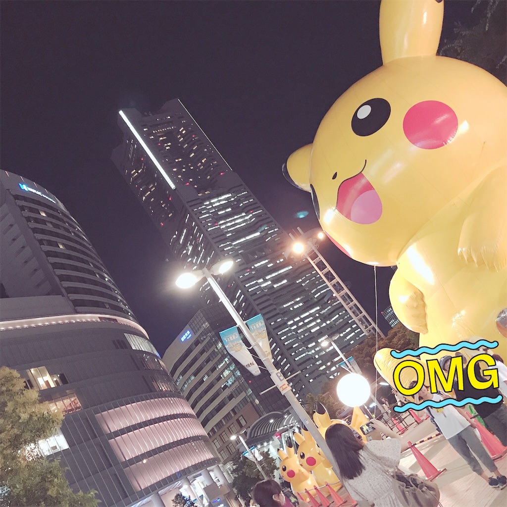 f:id:shirosmile:20191026140456j:image f:id:shirosmile:20191026140456j:image