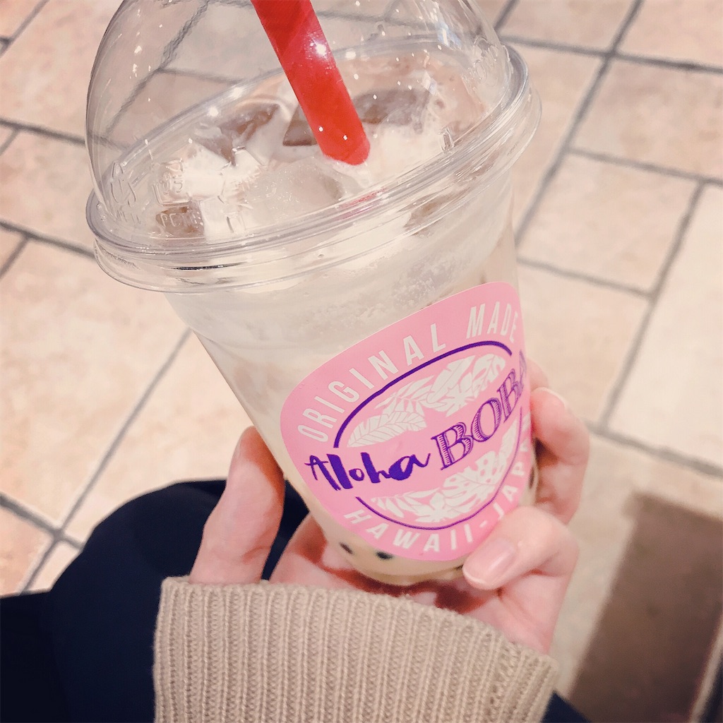 f:id:shirosmile:20191026140526j:image f:id:shirosmile:20191026140526j:image