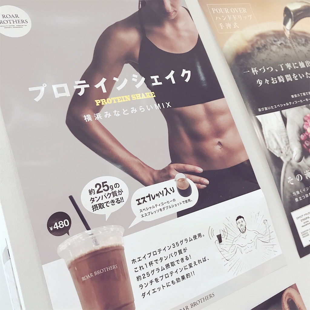 f:id:shirosmile:20191026140533j:image f:id:shirosmile:20191026140533j:image