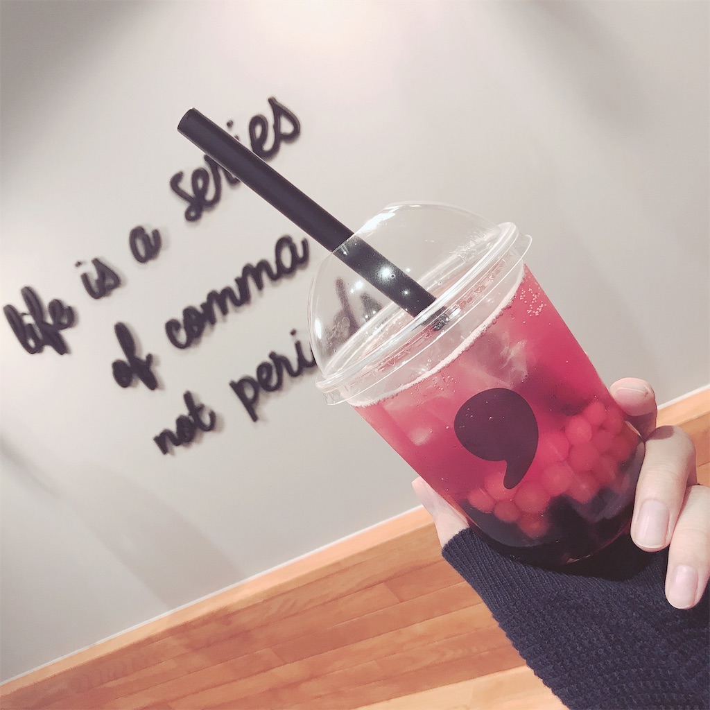 f:id:shirosmile:20191026140549j:image f:id:shirosmile:20191026140549j:image