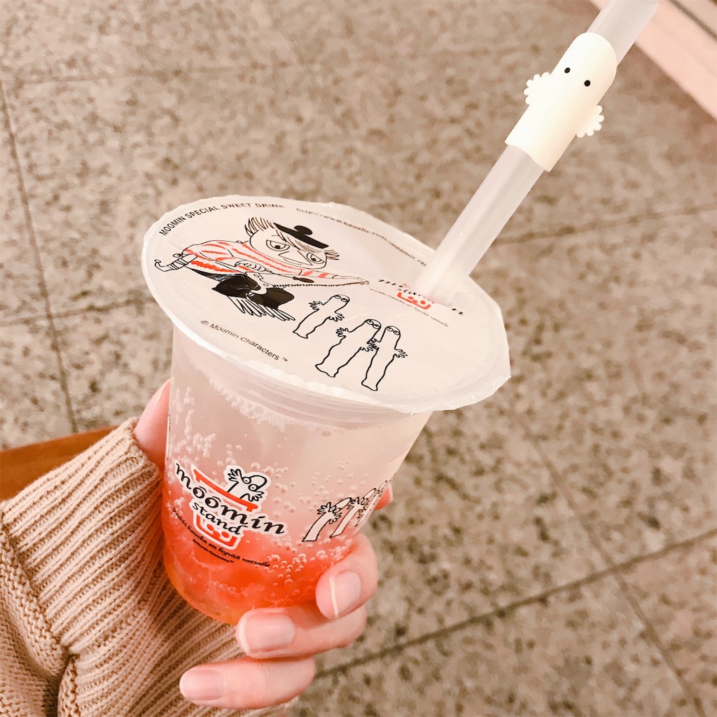f:id:shirosmile:20191026140635j:image f:id:shirosmile:20191026140635j:image