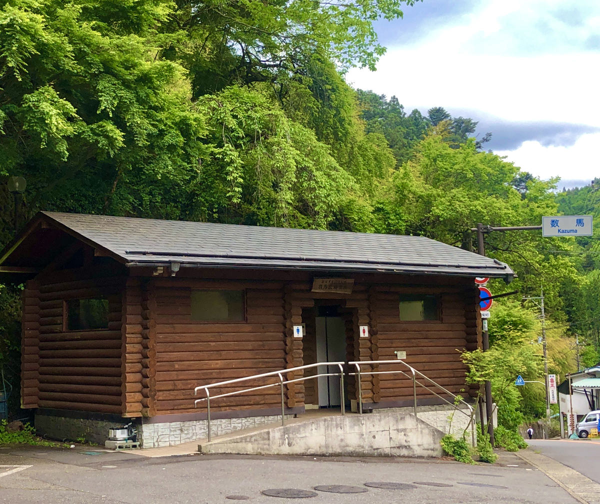 f:id:shirota24:20210726114703j:plain
