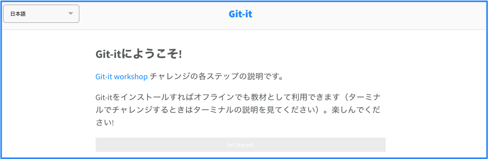 f:id:shirotamaki:20210107013334p:plain
