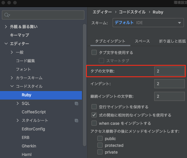 f:id:shirotamaki:20210804172941p:plain
