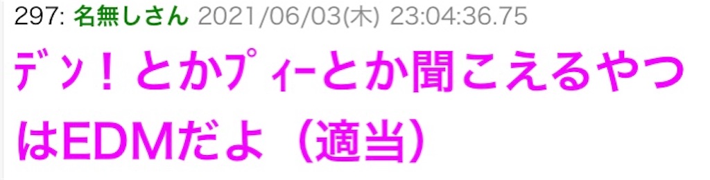 f:id:shirotanishi:20211231202956j:image